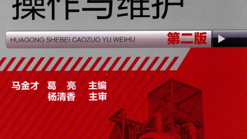 压力容器质量证明书，有效期如何界定？**